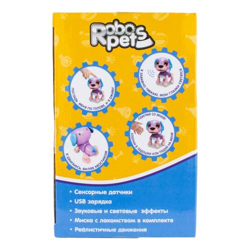 Интерактивная игрушка Робо Щенок фиолетовый 1toy Т16799 фото 2