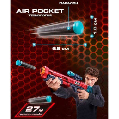 Бластер XShot Excel Hawk Eye 16 стрел в комплекте Zuru 36435 4