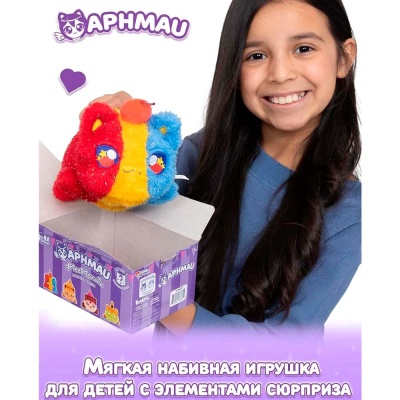 Мягкая игрушка сюрприз Карнавальные угощения 15 см MeeMeow Серия 7 Aphmau 6027 3