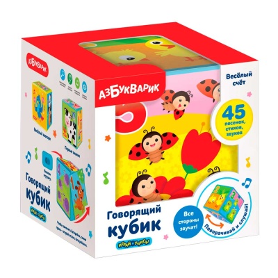 Развивающая игрушка Говорящий кубик Веселый счет Азбукварик