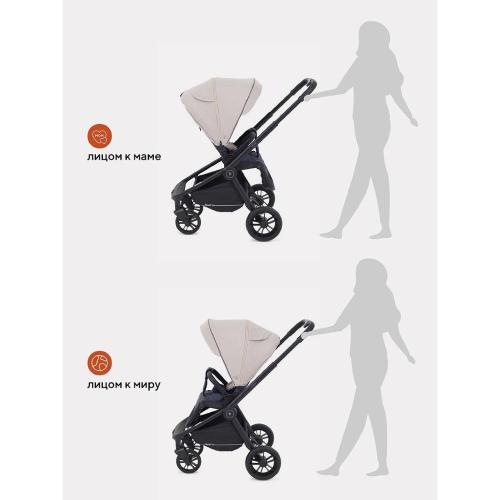 Коляска детская 2 в 1 Rant Basic Energy RA091 Beige фото 8