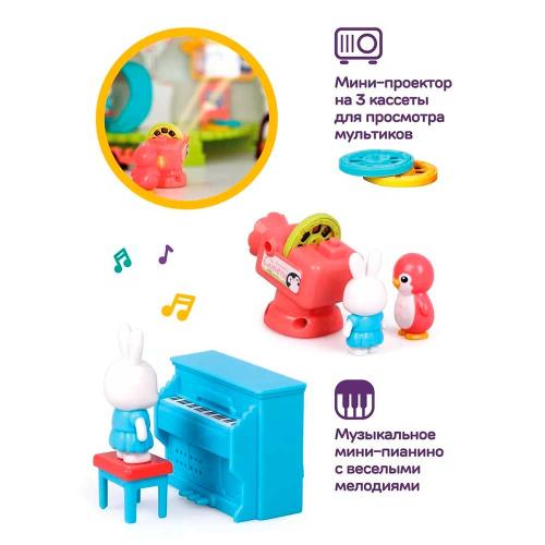 Игровой набор Домик Жирафики 939920 фото 2