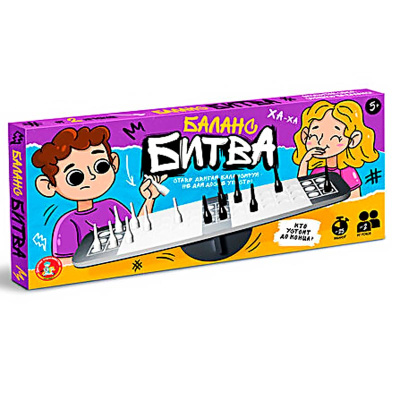 Настольная игра Баланс Битва Десятое королевство 05836