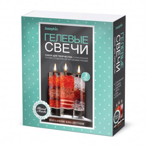 Гелевые свечи Набор №4 Josephin Фантазер 274033