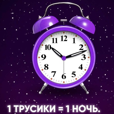 Трусики-подгузники ночные XXL 15-25 кг 17 шт Lovular 2