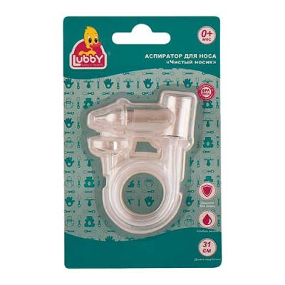 Аспиратор для носа Чистый носик Lubby 16592 2 Аспиратор для носа Чистый носик Lubby 16592 2