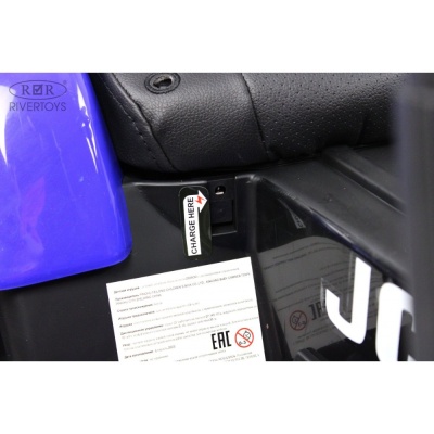 Детский электромобиль RiverToys O555OO синий