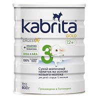 Молочный напиток Kabrita 3 Gold (с 12 мес) 800 г