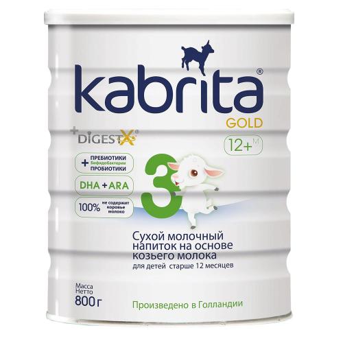 Молочный напиток Kabrita 3 Gold (с 12 мес) 800 г