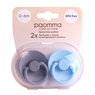 Комплект пустышек Paomma PPL11315 Baby blue