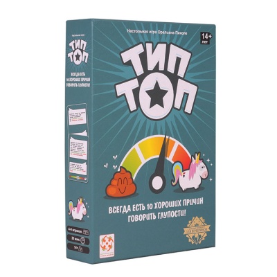 Настольная игра Тип Топ Стиль Жизни