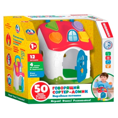 Развивающий Домик-сортер Умка 1802K481-R