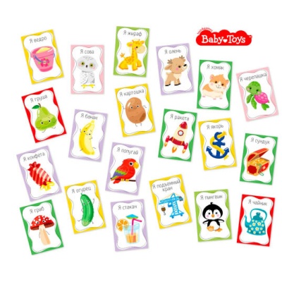 Игра настольная Тарантинки Baby Toys Games Десятое королевство 04381