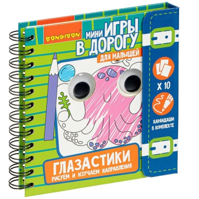 Настольная игра Глазастики Рисуем и изучаем направления Bondibon ВВ4557