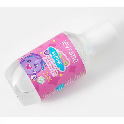 Ополаскиватель для полости рта детский Черника 250 мл Levrana NTP25 3