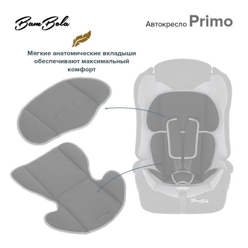 Автокресло BamBola Primo KRES4112 Мокко фото 10