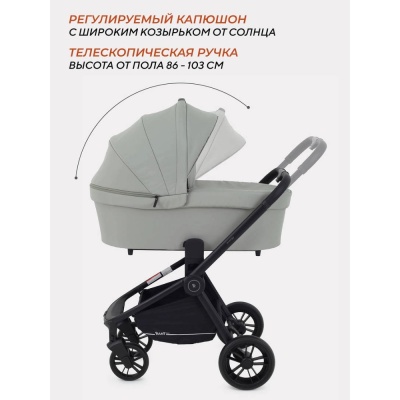 Коляска детская 3 в 1 Rant Basic Energy RA092 Green 04