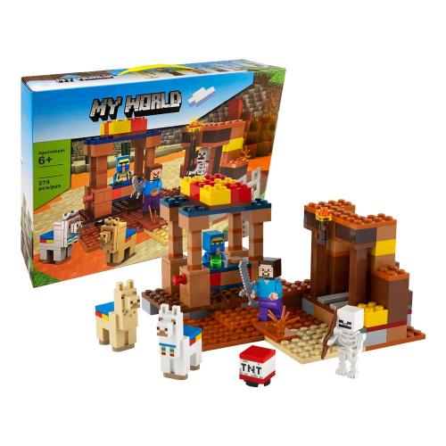 Конструктор Minecraft Торговый пост 279 деталей My World 1048