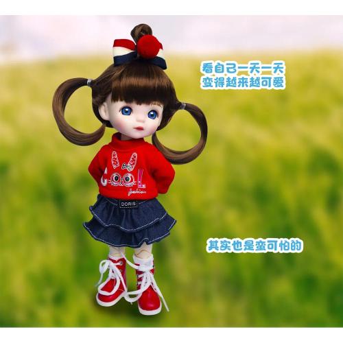 Игрушка Кукла коллекционная Mende Doll Nemo Doris BV9011 фото 5
