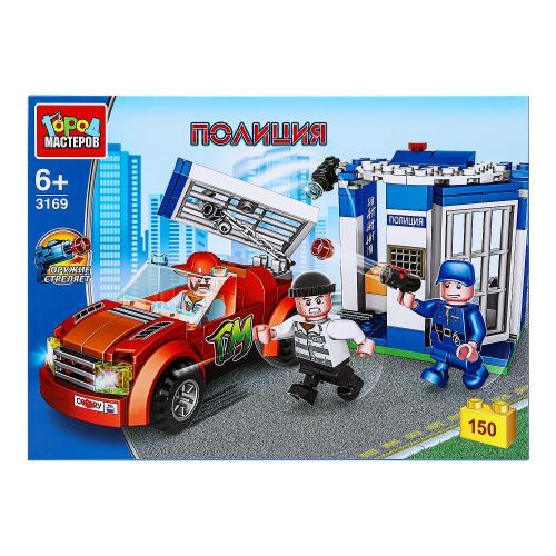 Конструктор Побег из тюрьмы 150 деталей Город мастеров 3169-KK
