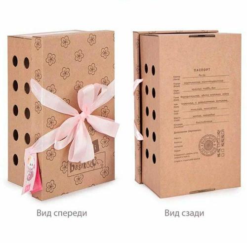 Мягкая игрушка Кошка Ли-Ли в фиолетовом плаще 24 см Budi Basa LK24-123 фото 3