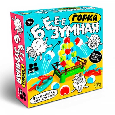 Игра настольная Бе-е-зумная горка Десятое королевство 70048