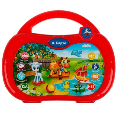 Интерактивная игрушка Мультиплеер А. Барто Умка HT586-R4