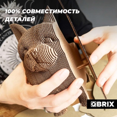 Картонный 3D конструктор Корги QBRIX 20036