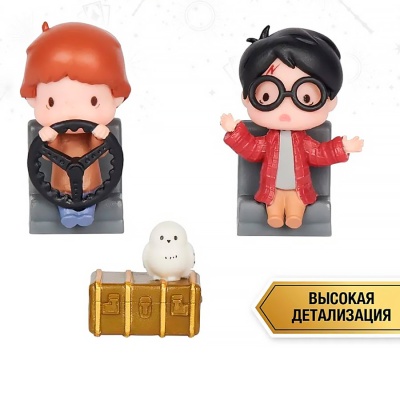 Игровой набор Гарри Поттер Заколдованная машина 3 фигурки Spin Master 43659 4