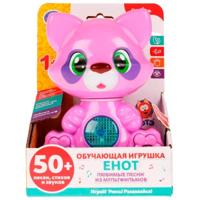 Развивающая игрушка Енот Умка HT597-R Развивающая игрушка Енот Умка HT597-R