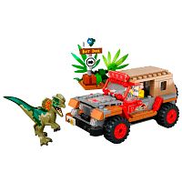 Конструктор Lego Jurassic World 76958 Засада Дилофозавра