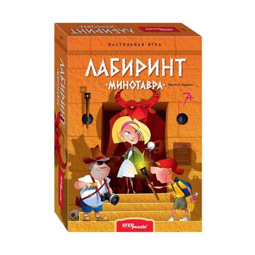 Настольная игра Лабиринт Минотавра Step Puzzle 76585