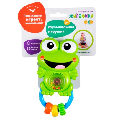 Развивающая игрушка Лягушонок свет музыка звуки Жирафики 628921
