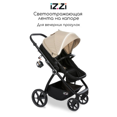 Коляска-трансформер 3 в 1 iZZi Vanilla 05