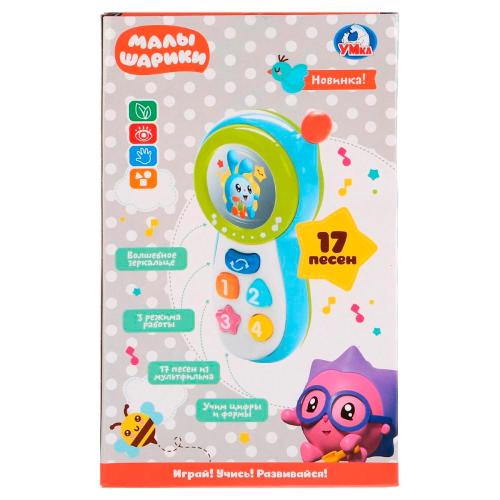 Музыкальный телефон с зеркальцем Умка B1296275-R1 фото 3