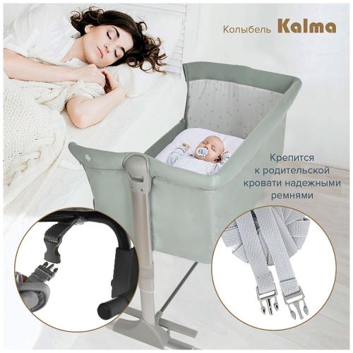 Колыбель Pituso Kalma Mint AP802-Mint фото 14