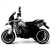 Детский электромотоцикл RiverToys М008БХ белый