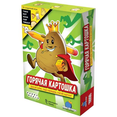 Настольная игра Горячая картошка Hobby World 915867 фото 5