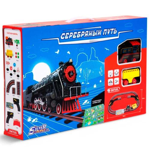 Игровой набор Паровозик с тележкой Мостик Серебряный путь SW 7105 фото 2