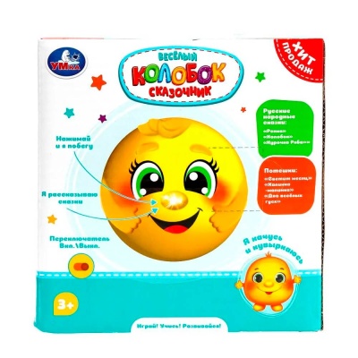 Весёлый Колобок сказочник 25 сказок песен и звуков Умка HT504-R-WOD