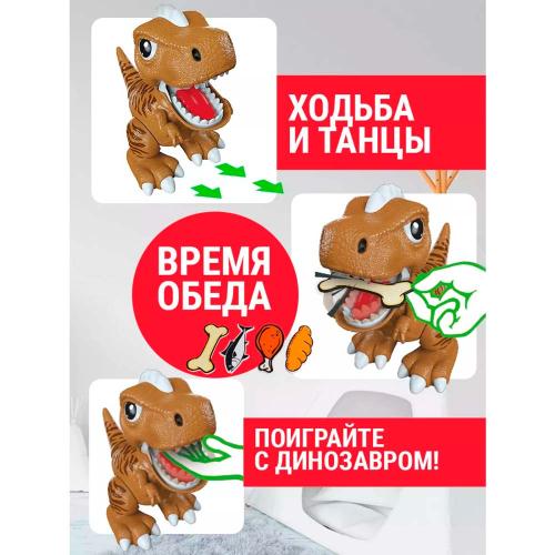 Интерактивная игрушка Умный динозавр Красавчик 21 см Mioshi MAC0601-056 фото 2