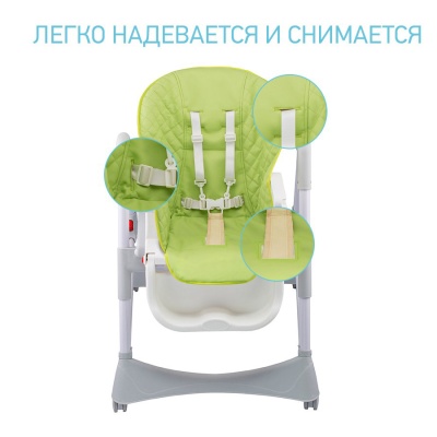 Универсальный чехол для детского стульчика Roxy-Kids RCL-013G 2