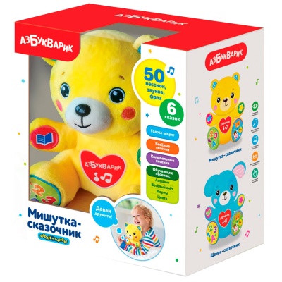 Музыкальная мягкая игрушка Мишутка-сказочник Азбукварик 2636