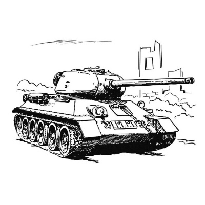 Доски для выжигания Мастер 10 шт Десятое королевство 01725 3