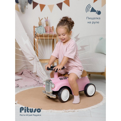 Каталка Ретро Pituso 665-Pink розовый