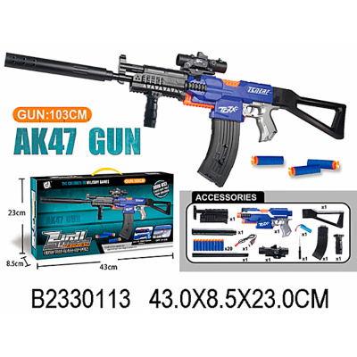 Оружие с мягкими пулями оптический прицел B2330113 2