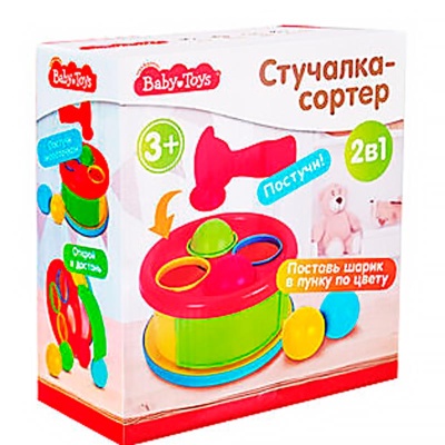 Сортер с молотком и шариками 2в1 стучалка и барабан Десятое королевство 70006 5