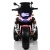 Детский электромотоцикл RiverToys М111БХ розовый Детский электромотоцикл RiverToys М111БХ розовый