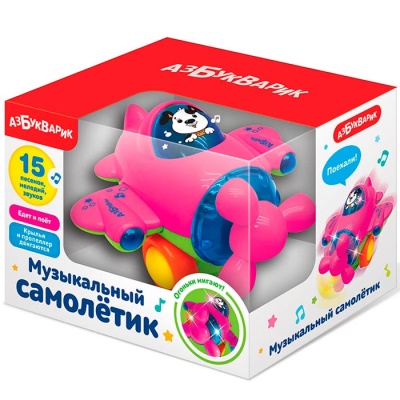 Музыкальный самолетик Розовый Азбукварик 2993А