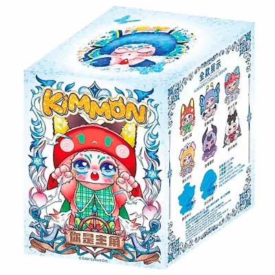 Мягкая игрушка сюрприз Киммон серия Ты главный герой Kimmon 556018
